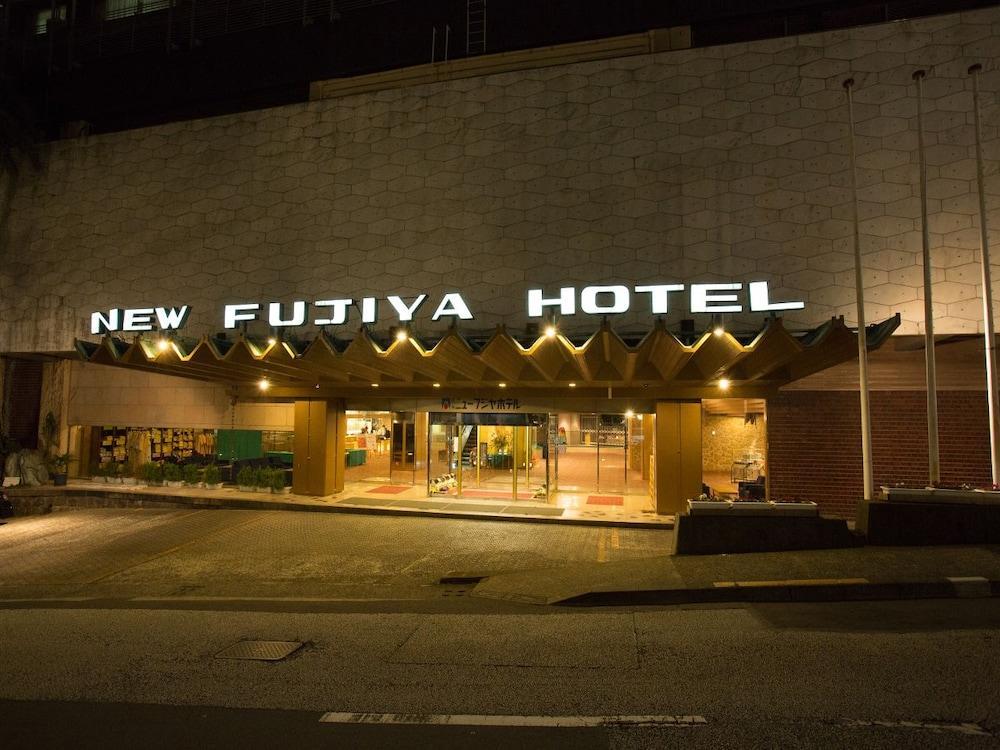 New Fujiya