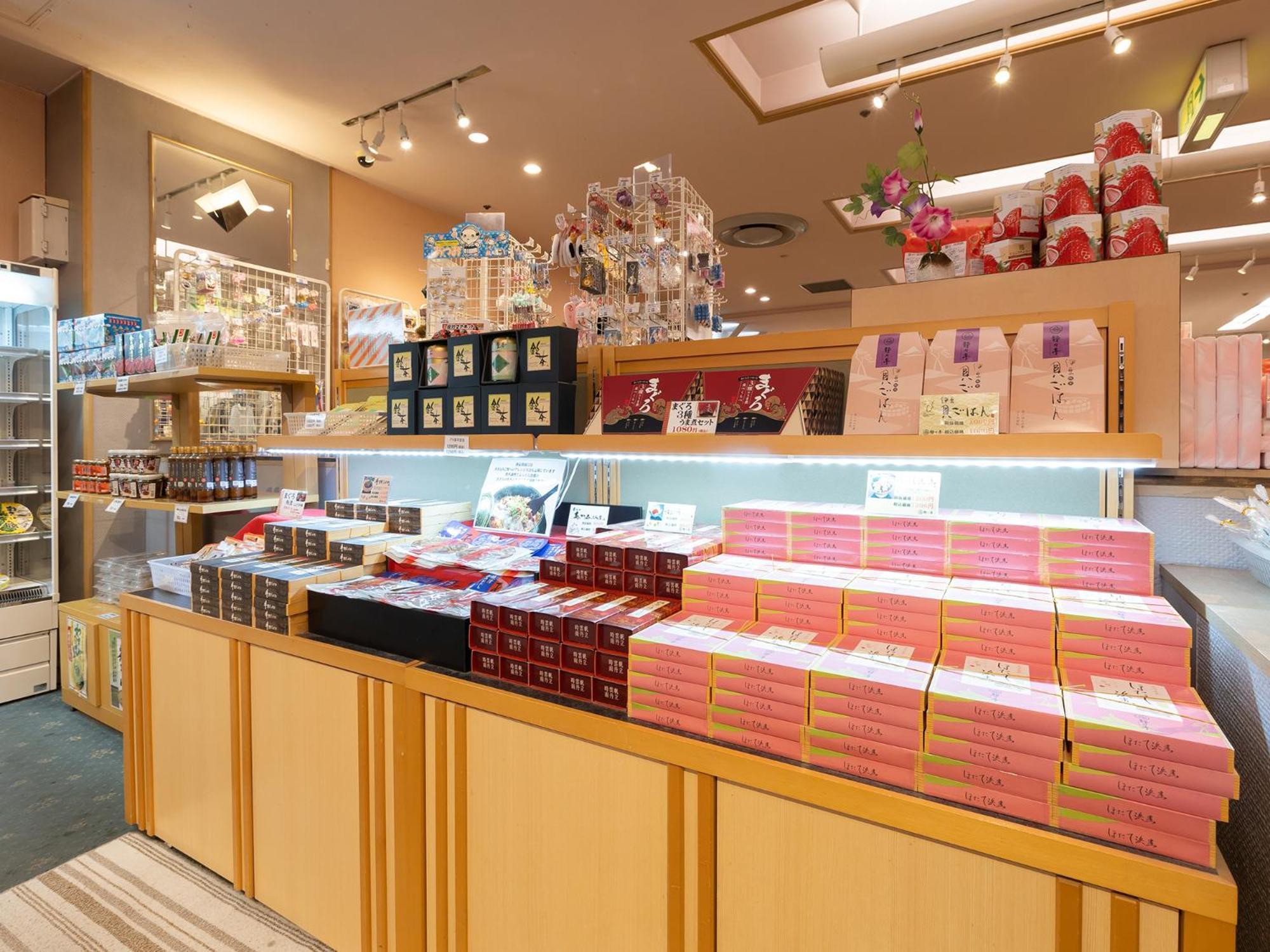 传统日式旅馆 阿塔米新富士屋酒店