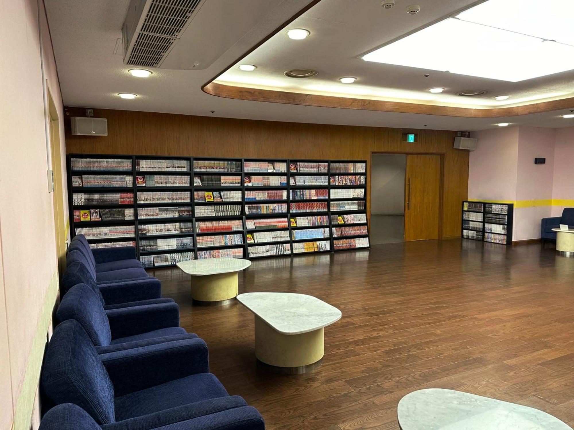 阿塔米新富士屋酒店 3* 热海