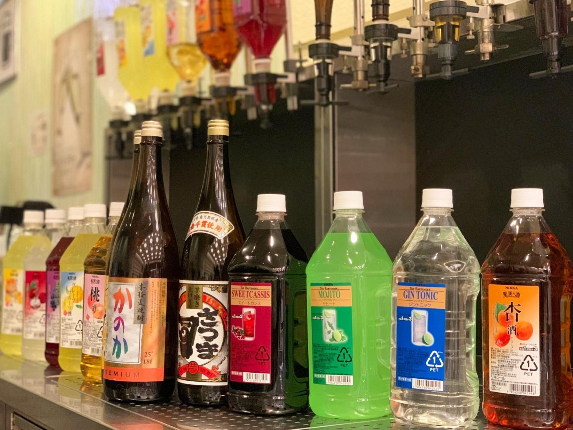 阿塔米新富士屋酒店