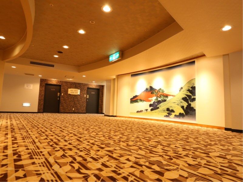 New Fujiya อาตามิ